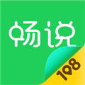 畅说108社区 最新版v4.28.26